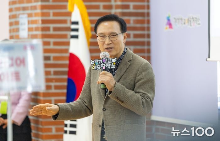 경기 예술영재 학생, 창작의 판을 흔들다! 경기도교육청, 학생 주도 예술교육 본격화