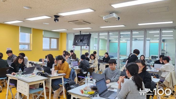 2026 중등 수학교사 직무연수 현장