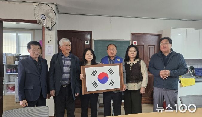 포천시 바르게살기운동 가산면위원회, 경로당 태극기 달기 운동 전개