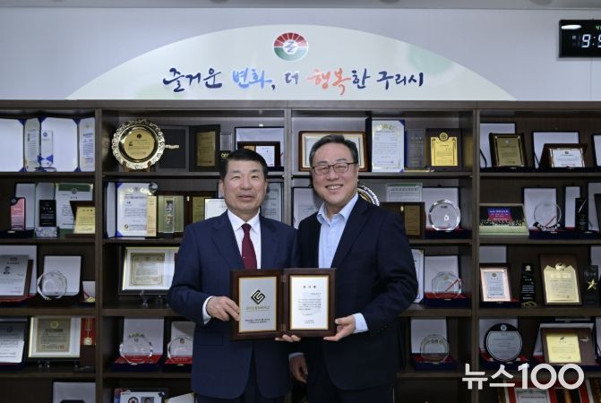 구리시, 소상공인·중소기업 특례 보증 출연...3년 연속 우수 시군 선정 쾌거