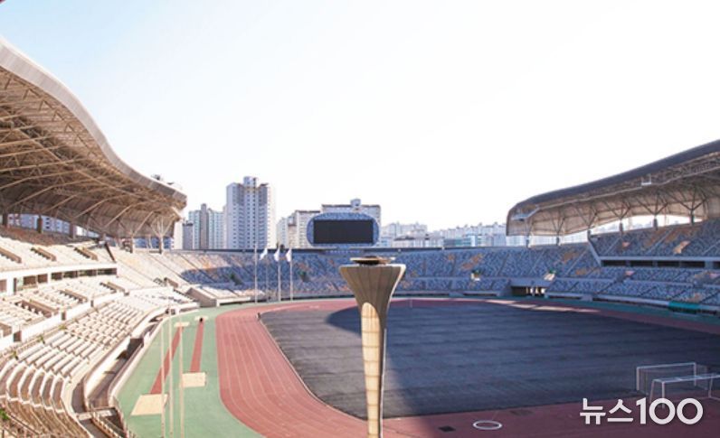 화성종합경기타운 전경