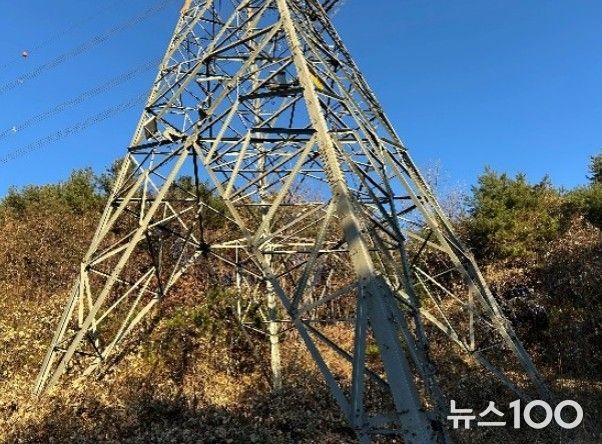 수동고개 송전탑
