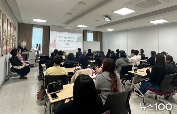 '도심 속 초록 힐링' 평택시, 반려식물 교육으로 도시민 활력 찾는다