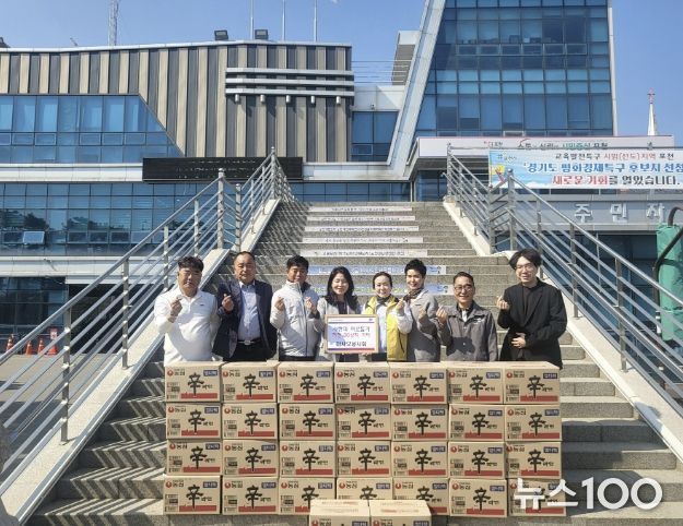 포천시 가산면 행정복지센터, 태사모봉사회 라면 30박스 기탁받아