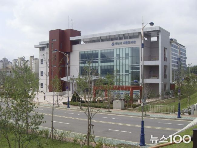 하남시 나룰도서관 전경