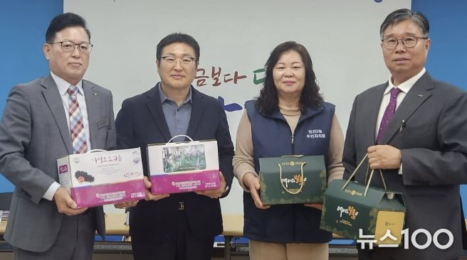 가평군 상면-양주시 회천2동 주민자치회, 자매결연