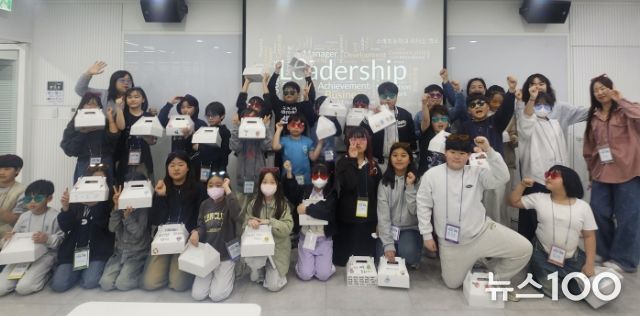 시흥시 소래너나들이센터, 소래초 리더십 캠프 운영 성료