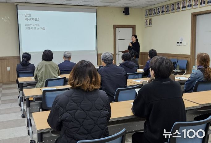 수원시 장안구 조원1동 지역사회보장협의체, '지역리더 생명지킴이' 교육 실시