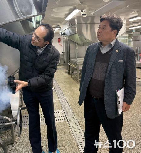 경기도의회 김호겸 의원