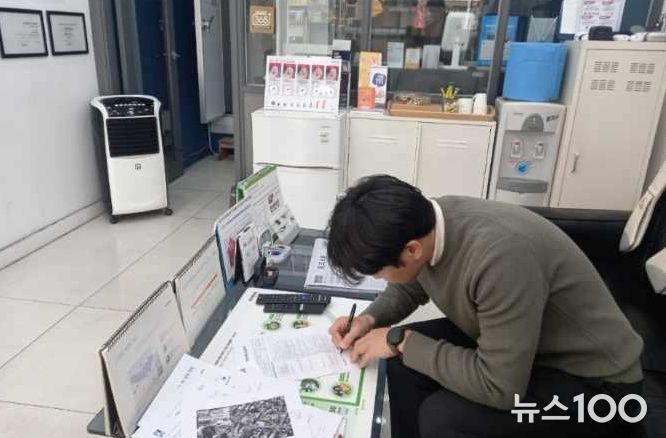 수원시 장안구, 통신·방문판매 일제정비 및 점검 실시