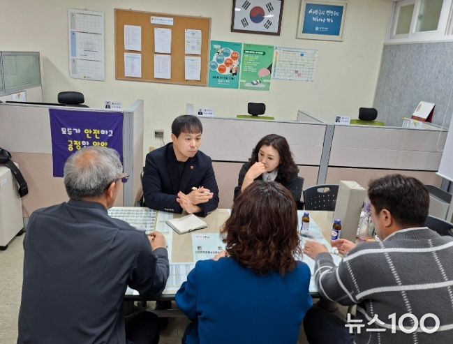 경기도의회 유영일 의원