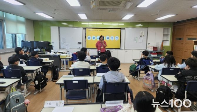 의왕시,‘학교로 찾아가는 향토사료관’ 운영