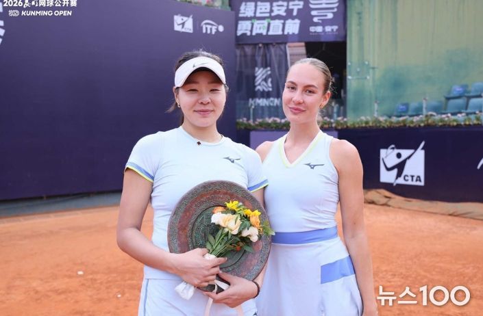 의정부시청 직장운동경기부 테니스팀 신지호 선수, ITF 안닝 국제 투어 여자 복식 준우승