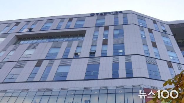 중소벤처기업부