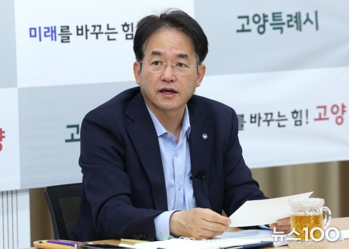 15일 백석별관에서 열린 고양시 간부회의