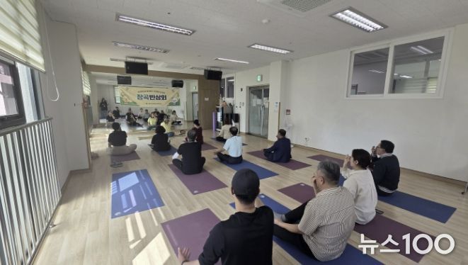 시흥시장곡종합사회복지관, 자조모임 '장곡반상회' 운영…사회적 고립 해소 지원