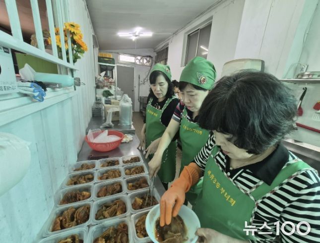 수원시 권선구 세류3동, 수원시 새마을부녀회의 따뜻한 동행