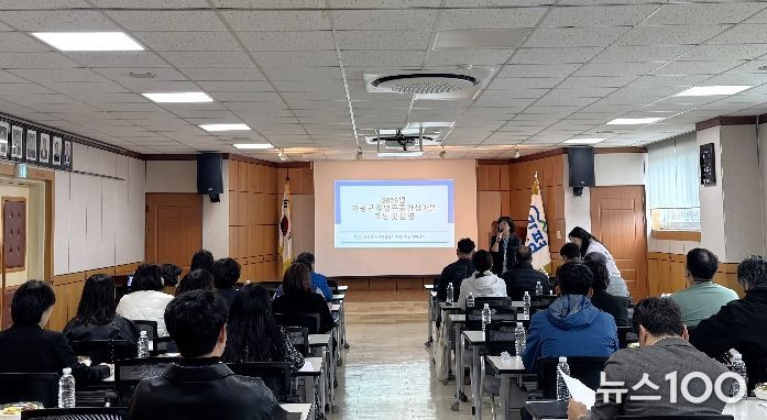 가평군, ‘생명존중안심마을’로 가평읍 신규 선정