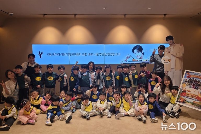 시립잔다리어린이집 프로그램 진행 사진