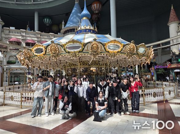 롯데월드 현장체험학습 사진