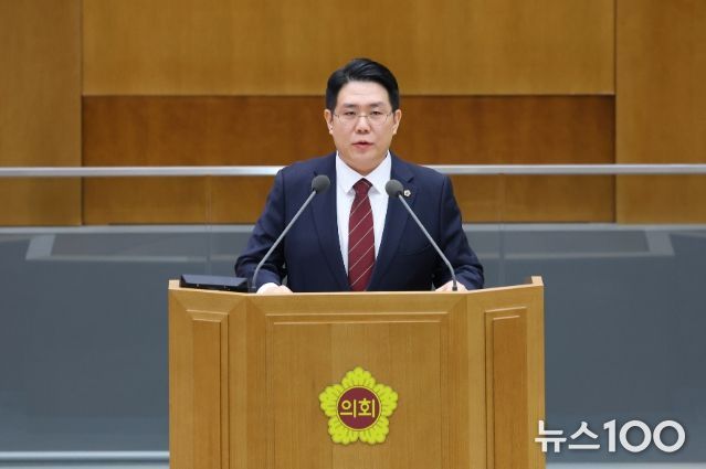 김현석 의원(국민의힘, 과천)