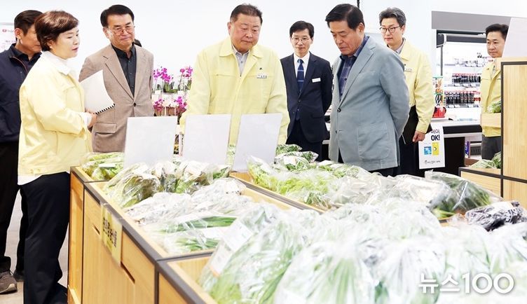 '파주시 비상경제 대응-농축산안정' 파주시, 밥상물가 및 영농자재 수급 상황 점검